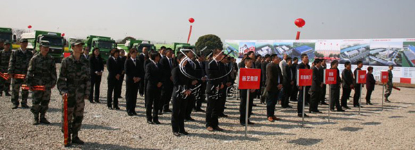 Ezpay钱包 -轻松支付,放心选择