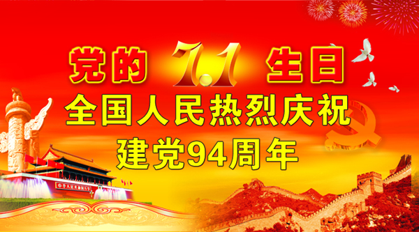 Ezpay钱包 -轻松支付,放心选择