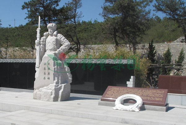 Ezpay钱包 -轻松支付,放心选择