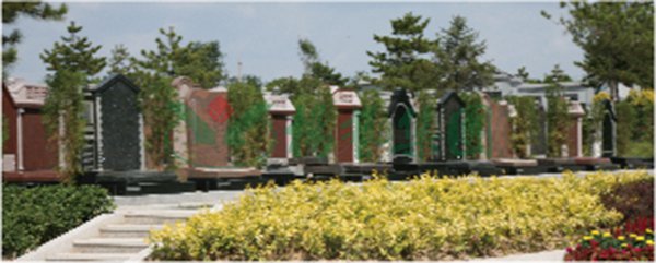 Ezpay钱包 -轻松支付,放心选择