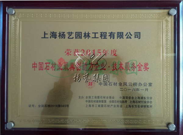 Ezpay钱包 -轻松支付,放心选择