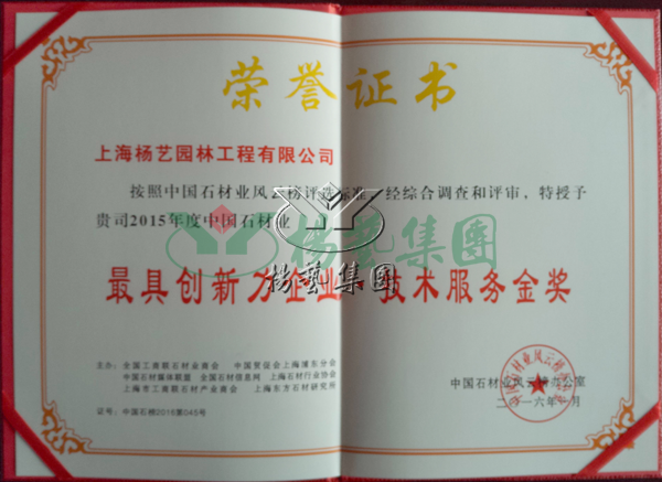 Ezpay钱包 -轻松支付,放心选择