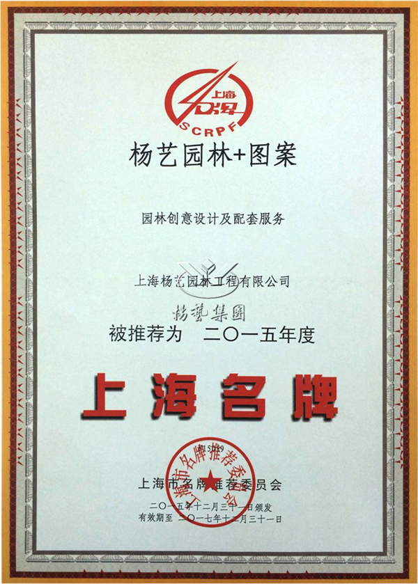 Ezpay钱包 -轻松支付,放心选择