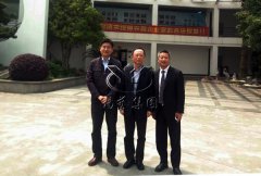 殡葬服务中心向导莅临Ezpay钱包商讨举行培训班事宜