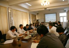 Ezpay钱包集团公司召开OA（办公自动化）系统发动会