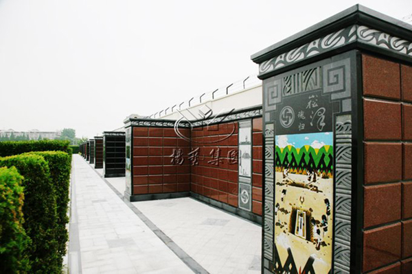 Ezpay钱包 -轻松支付,放心选择