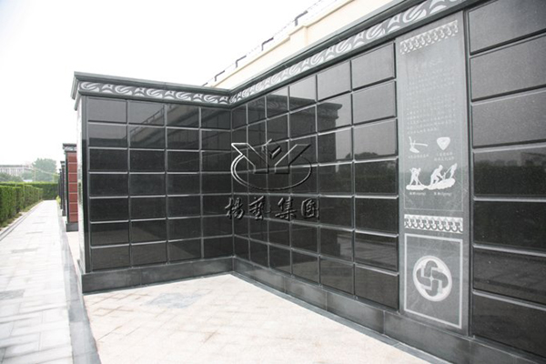 Ezpay钱包 -轻松支付,放心选择