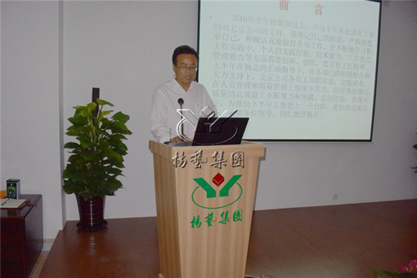 Ezpay钱包 -轻松支付,放心选择