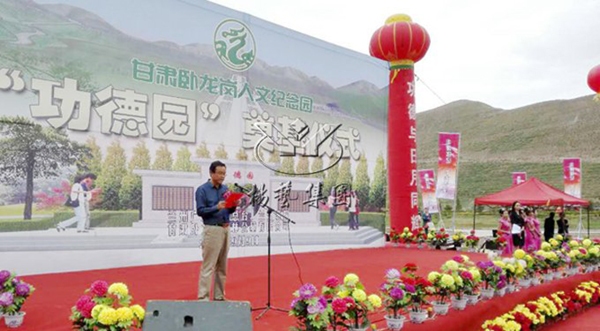 Ezpay钱包 -轻松支付,放心选择