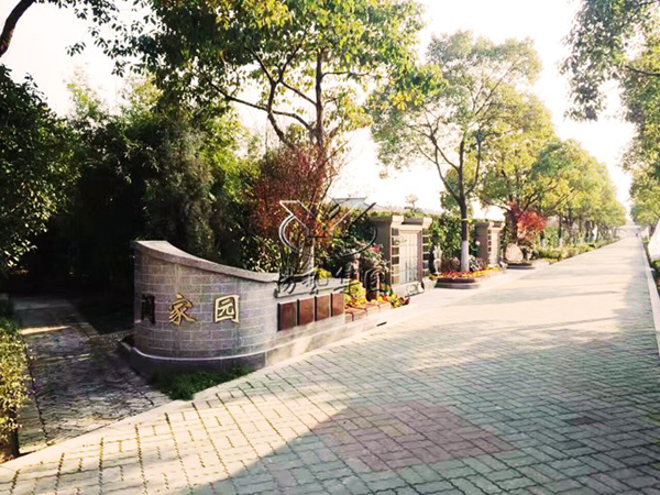 Ezpay钱包 -轻松支付,放心选择