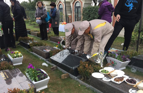 Ezpay钱包 -轻松支付,放心选择