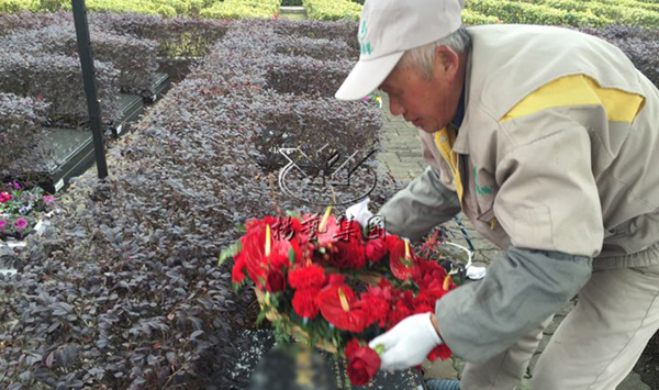 Ezpay钱包 -轻松支付,放心选择