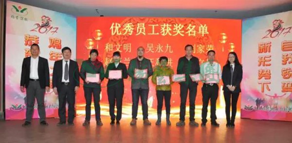 Ezpay钱包 -轻松支付,放心选择