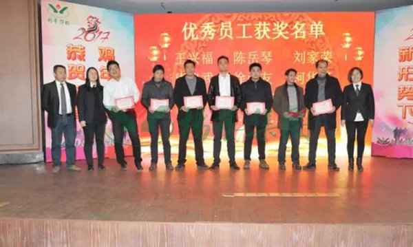 Ezpay钱包 -轻松支付,放心选择