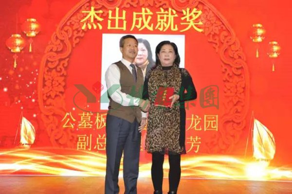 Ezpay钱包 -轻松支付,放心选择