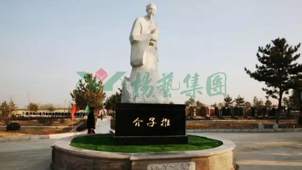 Ezpay钱包 -轻松支付,放心选择