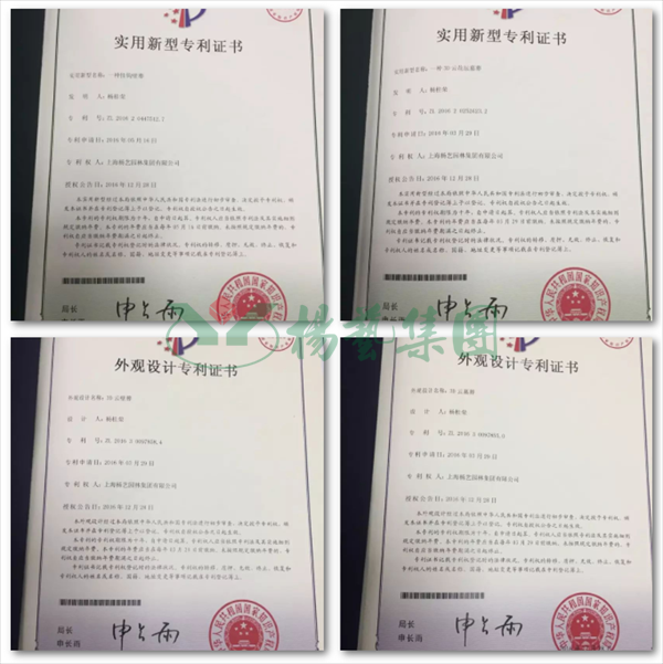 Ezpay钱包 -轻松支付,放心选择