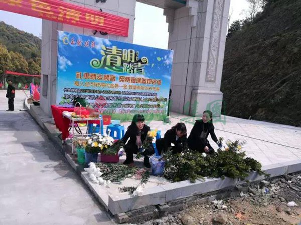 Ezpay钱包 -轻松支付,放心选择