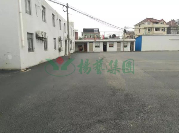 Ezpay钱包 -轻松支付,放心选择