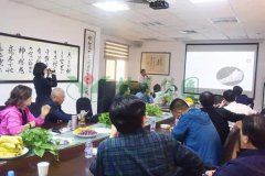 热烈接待常州市金坛区民政局向导莅临Ezpay钱包旅行