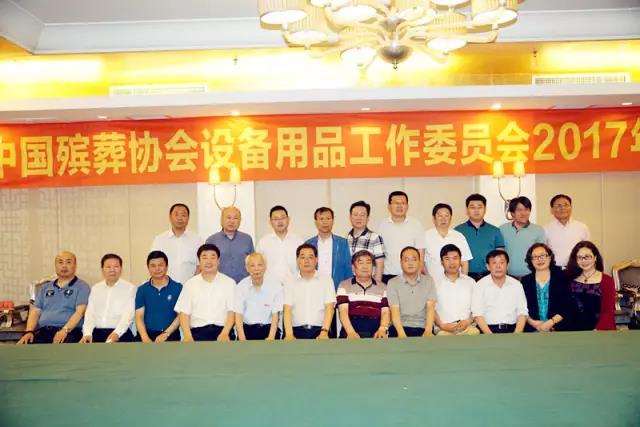 Ezpay钱包 -轻松支付,放心选择