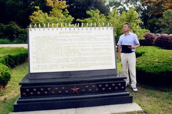 Ezpay钱包 -轻松支付,放心选择