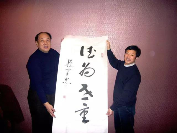 Ezpay钱包 -轻松支付,放心选择