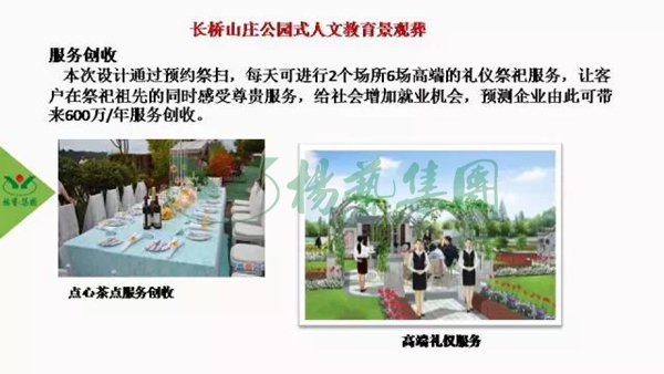 Ezpay钱包 -轻松支付,放心选择