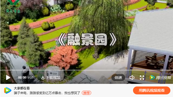 Ezpay钱包 -轻松支付,放心选择