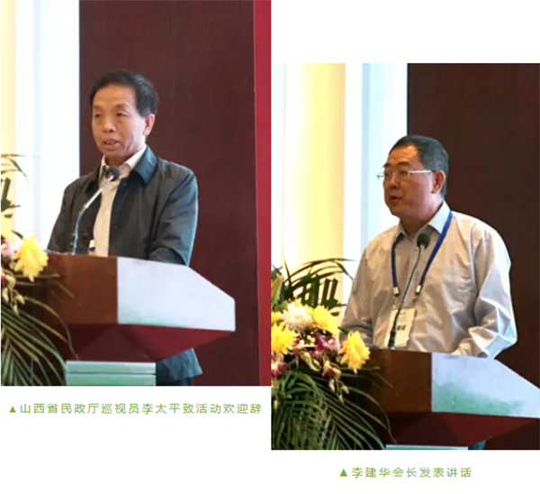 Ezpay钱包 -轻松支付,放心选择