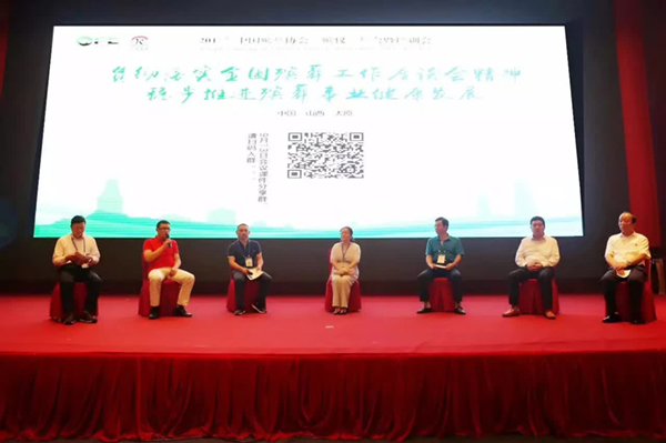 Ezpay钱包 -轻松支付,放心选择