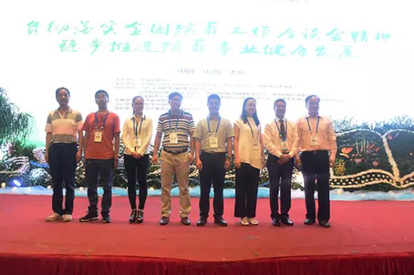 Ezpay钱包 -轻松支付,放心选择