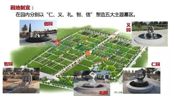 Ezpay钱包 -轻松支付,放心选择