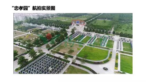 Ezpay钱包 -轻松支付,放心选择