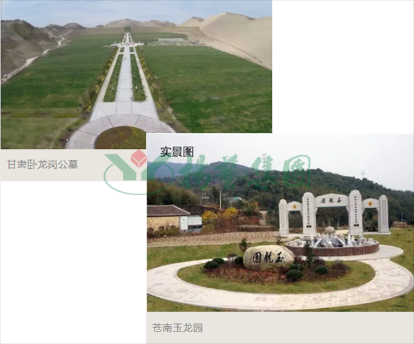 Ezpay钱包 -轻松支付,放心选择