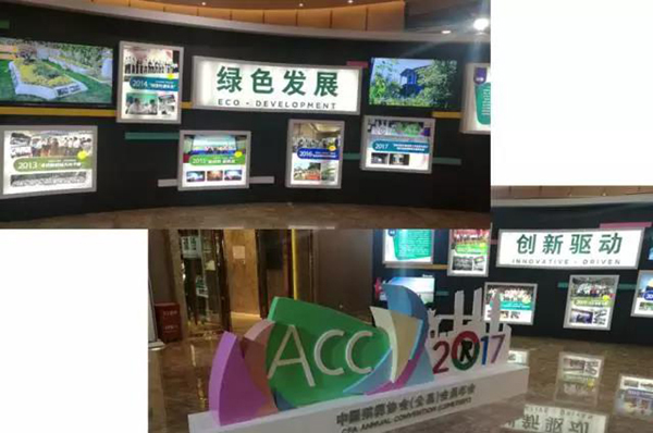 Ezpay钱包 -轻松支付,放心选择