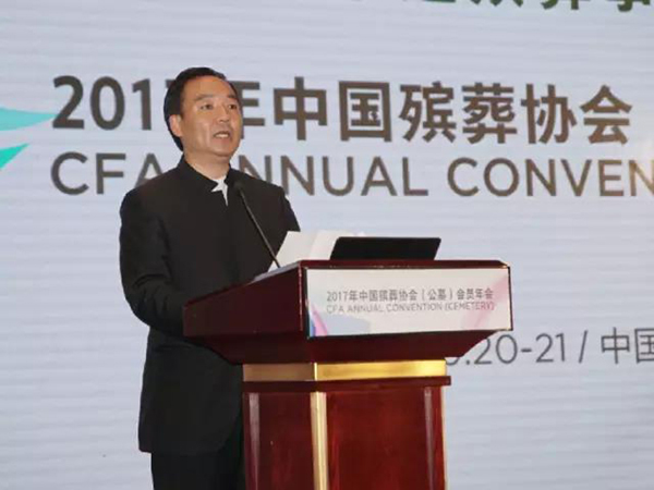 Ezpay钱包 -轻松支付,放心选择