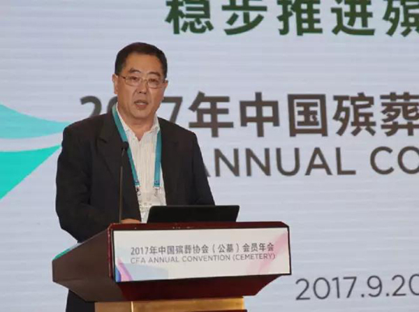 Ezpay钱包 -轻松支付,放心选择