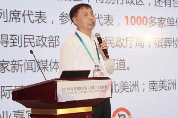 Ezpay钱包 -轻松支付,放心选择