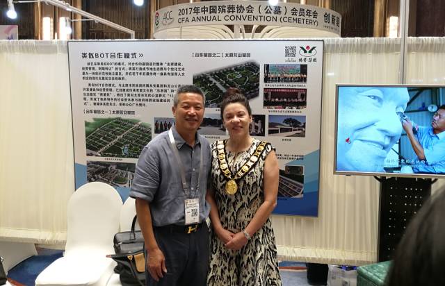 Ezpay钱包 -轻松支付,放心选择