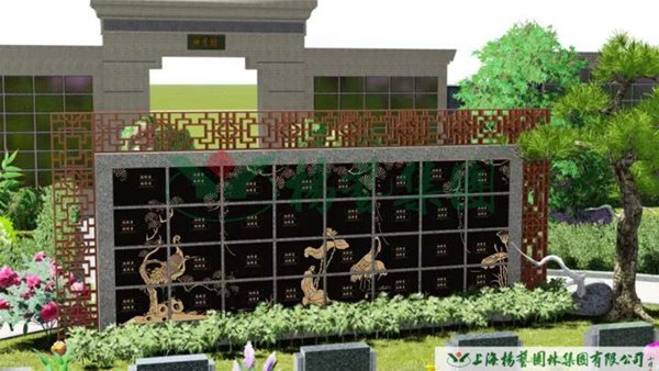 Ezpay钱包 -轻松支付,放心选择