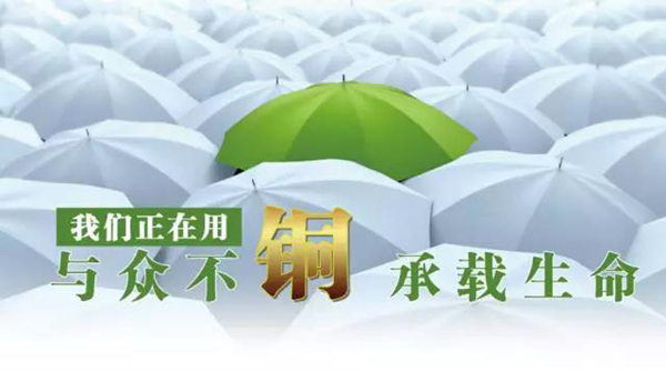 Ezpay钱包 -轻松支付,放心选择