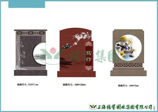 Ezpay钱包 -轻松支付,放心选择