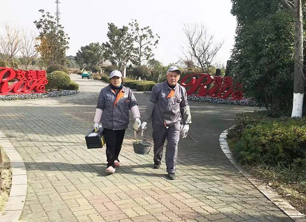 Ezpay钱包 -轻松支付,放心选择