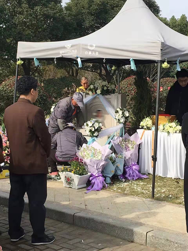 Ezpay钱包 -轻松支付,放心选择