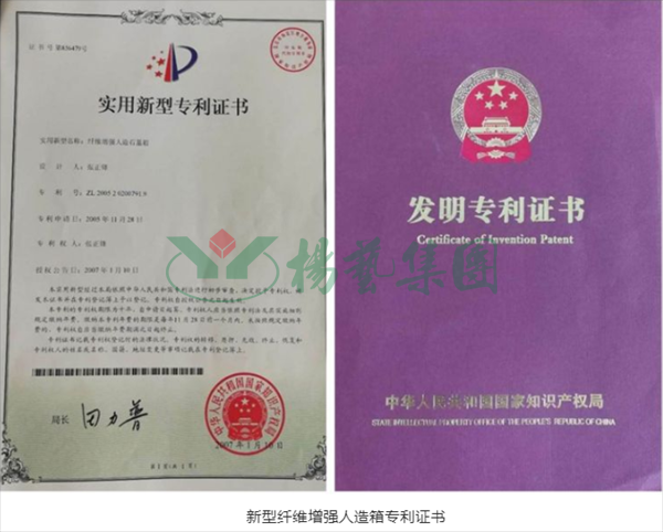 Ezpay钱包 -轻松支付,放心选择