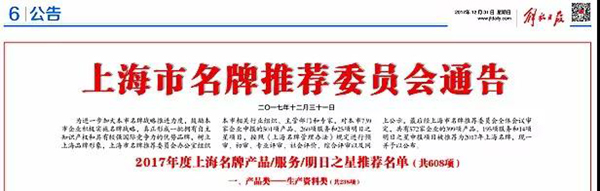 Ezpay钱包 -轻松支付,放心选择