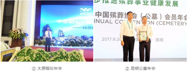 Ezpay钱包 -轻松支付,放心选择