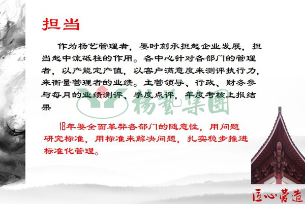 Ezpay钱包 -轻松支付,放心选择