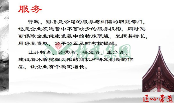 Ezpay钱包 -轻松支付,放心选择